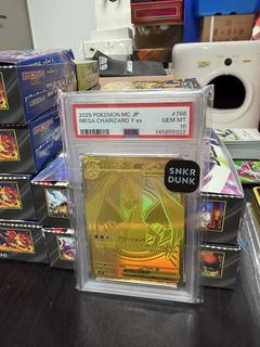 （分類：）位於 。 由 marheavenro 提交（商品編號 1459206961，圖片 1）。簡介： 。