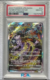 (Category: ) located in . Submitted by pokechamp (Listing ID 1459116947, Image 1). Description: .