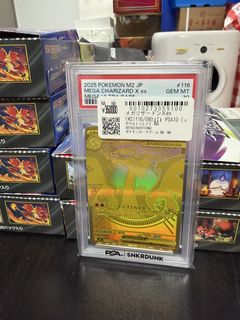 （分類：）位於 。 由 marheavenro 提交（商品編號 1459208381，圖片 1）。簡介： 。