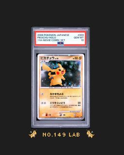 （分類：）位於 。 由 no.149lab 提交（商品編號 1459256659，圖片 1）。簡介： 。