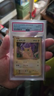 (Category: ) located in . Submitted by gemcard (Listing ID 1459095163, Image 1). Description: .