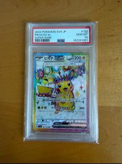 (Category: ) located in . Submitted by visionlee (Listing ID 1459133463, Image 1). Description: .