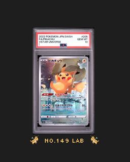 （分類：）位於 。 由 no.149lab 提交（商品編號 1459258311，圖片 1）。簡介： 。