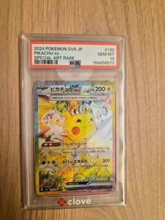（分類：）位於 。 由 BYung63 提交（商品編號 1459233428，圖片 1）。簡介： 。