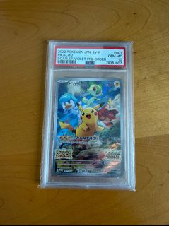 (Category: ) located in . Submitted by visionlee (Listing ID 1459134584, Image 1). Description: .