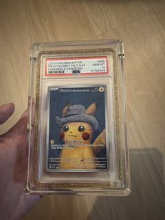 (Category: ) located in . Submitted by theprimecollection (Listing ID 1459170328, Image 1). Description: .