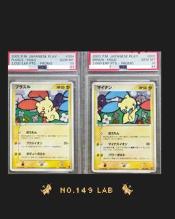 （分類：）位於 。 由 no.149lab 提交（商品編號 1459255492，圖片 1）。簡介： 。