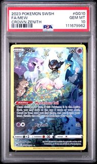 (Category: ) located in . Submitted by retsuta (Listing ID 1459275286, Image 1). Description: .