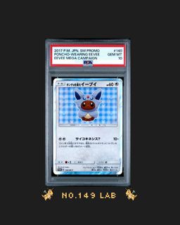 （分類：）位於 。 由 no.149lab 提交（商品編號 1459253542，圖片 1）。簡介： 。
