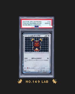 （分類：）位於 。 由 no.149lab 提交（商品編號 1459253854，圖片 1）。簡介： 。
