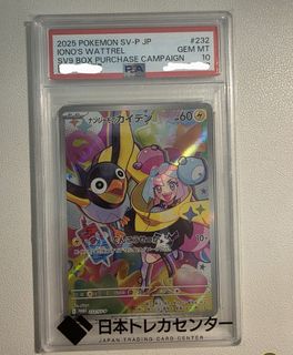 （分類：）位於 。 由 zeroktl 提交（商品編號 1459213377，圖片 1）。簡介： 。