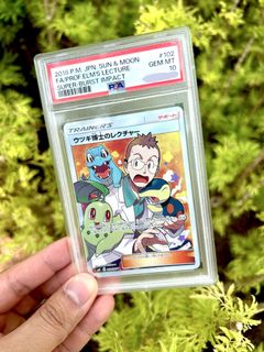 (Category: ) located in . Submitted by pichoochootrain (Listing ID 1459158197, Image 1). Description: .