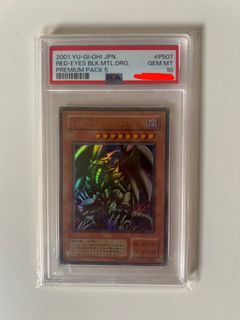（分類：）位於 。 由 hellobye134 提交（商品編號 1459196231，圖片 1）。簡介： 。