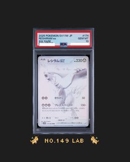 （分類：）位於 。 由 no.149lab 提交（商品編號 1459257511，圖片 1）。簡介： 。