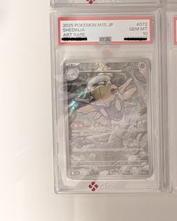 （分類：）位於 。 由 windy__0204 提交（商品編號 1459155643，圖片 1）。簡介： 。