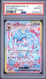 (Category: ) located in . Submitted by jakejc10 (Listing ID 1459101518, Image 1). Description: .