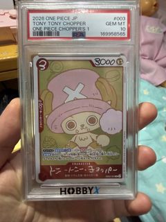 （分類：）位於 。 由 kawaiaoa 提交（商品編號 1459195987，圖片 1）。簡介： 。