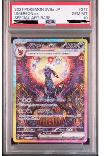 （分類：）位於 。 由 keenphoenix 提交（商品編號 1459101962，圖片 1）。簡介： 。