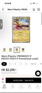 （分類：）位於 。 由 chingching2555 提交（商品編號 1459102236，圖片 1）。簡介： 。