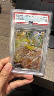 （分類：）位於 。 由 windy__0204 提交（商品編號 1459149989，圖片 1）。簡介： 。