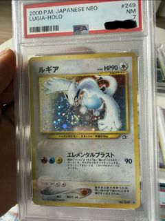 (Category: ) located in . Submitted by fine7s (Listing ID 1459099341, Image 1). Description: .