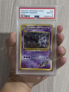 (Category: ) located in . Submitted by j_pokemon (Listing ID 1459111985, Image 1). Description: .
