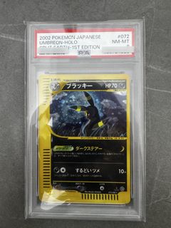 （分類：）位於 。 由 pokeface_tcg 提交（商品編號 1459267401，圖片 1）。簡介： 。