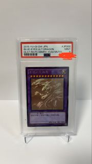 （分類：）位於 。 由 kwok9999 提交（商品編號 1459210134，圖片 1）。簡介： 。