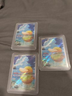 (Category: ) located in . Submitted by kai5285 (Listing ID 1459256482, Image 1). Description: .