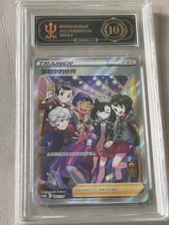 （分類：）位於 。 由 ming123pryg 提交（商品編號 1459140485，圖片 1）。簡介： 。