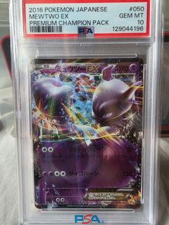 （分類：）位於 。 由 sammy1981hk-34139 提交（商品編號 1459141654，圖片 1）。簡介： 。