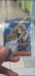 （分類：）位於 。 由 sun0410 提交（商品編號 1459173755，圖片 1）。簡介： 。