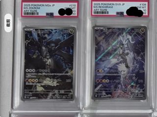 （分類：）位於 。 由 ptcg_hugo_gz 提交（商品編號 1459094438，圖片 1）。簡介： 。