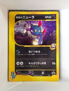 （分類：）位於 。 由 .dream_shop. 提交（商品編號 1459184564，圖片 1）。簡介： 。