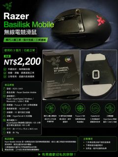 由 youngeagle.5071d9 (刊登 ID 1459268292，圖片 1) 提交，位於 的 (類別：)，說明：。