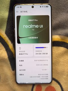 （分類：）位於 。 由 anyingi 提交（商品編號 1459144799，圖片 1）。簡介： 。