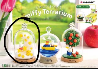 （分類：）位於 。 由 scrump_721 提交（商品編號 1452908358，圖片 1）。簡介： 。