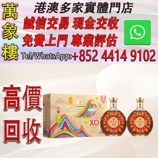 （分類：）位於 。 由 silverfish_d1a679 提交（商品編號 1459181491，圖片 1）。簡介： 。