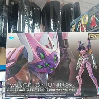 （分類：）位於 。 由 hobbyfield 提交（商品編號 1459188201，圖片 1）。簡介： 。