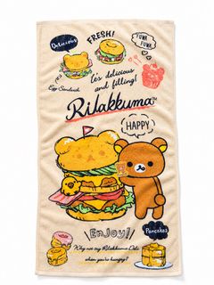（分類：）位於 。 由 yoyogi.gifts 提交（商品編號 1459165816，圖片 1）。簡介： 。