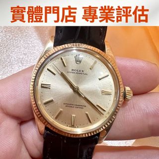 （分類：）位於 。 由 jinbaoxuan0722 提交（商品編號 1459172544，圖片 1）。簡介： 。