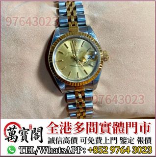 （分類：）位於 。 由 lidang97643023 提交（商品編號 1459202161，圖片 1）。簡介： 。