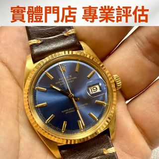（分類：）位於 。 由 purestorm_363a51 提交（商品編號 1459172974，圖片 1）。簡介： 。