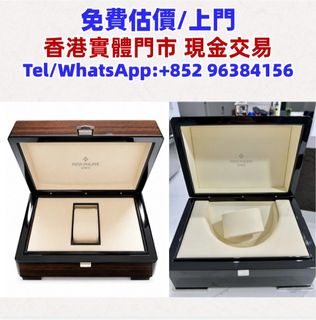 （分類：）位於 。 由 whatsapp-96384156 提交（商品編號 1459184967，圖片 1）。簡介： 。