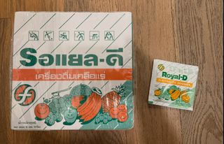 （分類：）位於 。 由 livinghealthy20 提交（商品編號 1459241389，圖片 1）。簡介： 。