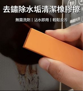 （分類：）位於 。 由 globeb 提交（商品編號 1459125110，圖片 1）。簡介： 。
