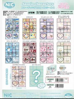 （分類：）位於 。 由 secret_1214 提交（商品編號 1459241047，圖片 1）。簡介： 。