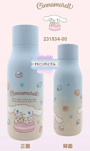 （分類：）位於 。 由 appama 提交（商品編號 1459151328，圖片 1）。簡介： 。