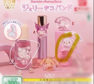 （分類：）位於 。 由 _crayon1233_ 提交（商品編號 1459178496，圖片 1）。簡介： 。