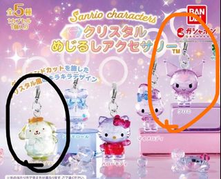 （分類：）位於 。 由 purinpom2 提交（商品編號 1459235715，圖片 1）。簡介： 。